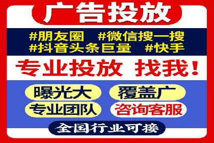 百度推广代理：企业网络营销的得力助手